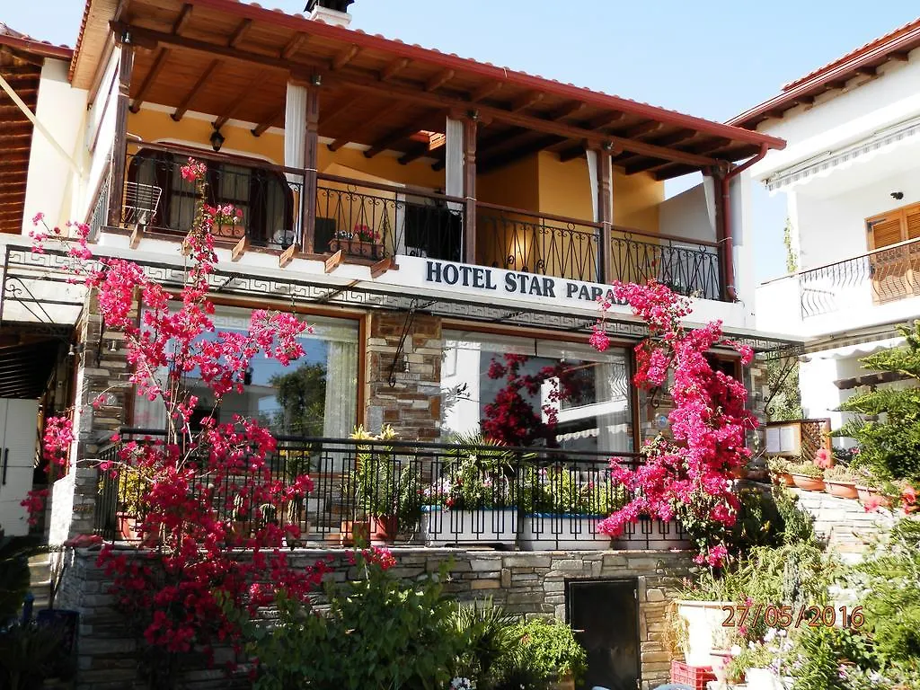 Star Paradise Hotel Neos Marmaras