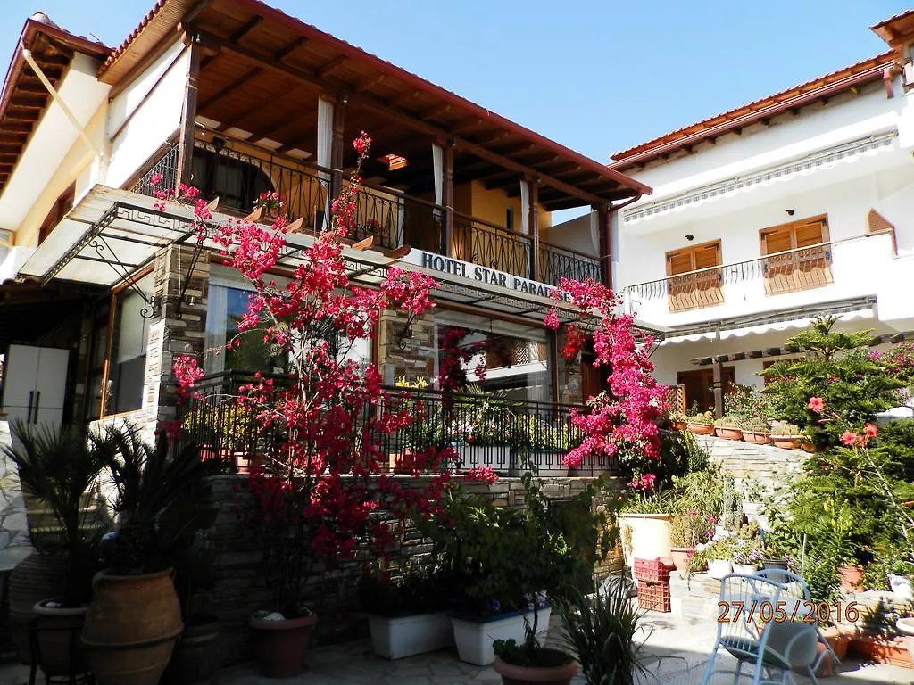 Star Paradise Hotel Neos Marmaras