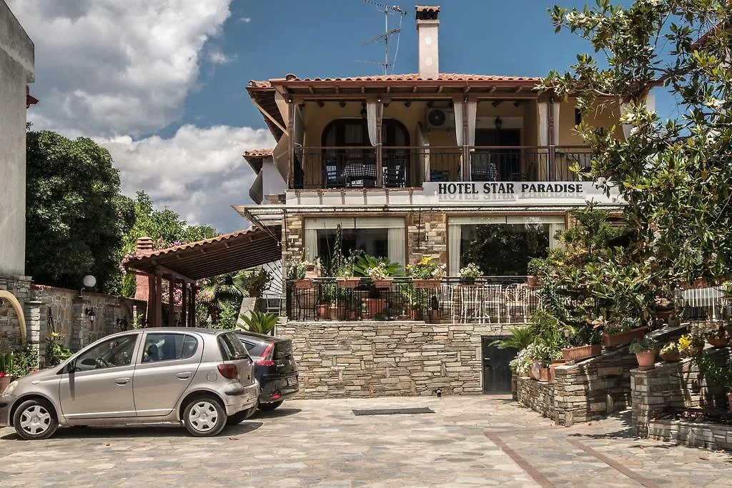 Star Paradise Hotel Neos Marmaras