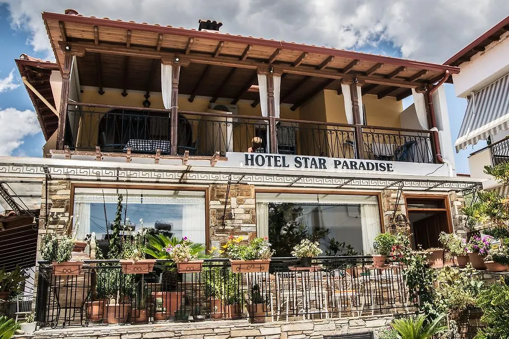 Star Paradise Hotel Neos Marmaras 3*,