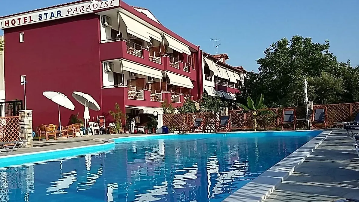 Star Paradise Hotel Neos Marmaras